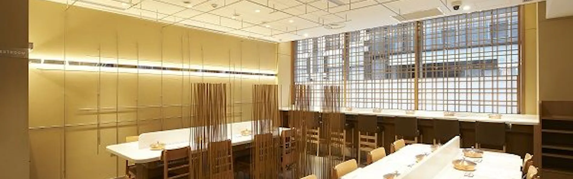 相鉄フレッサイン銀座三丁目