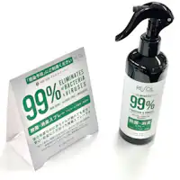 JOIE JOIE Multi Cleaner