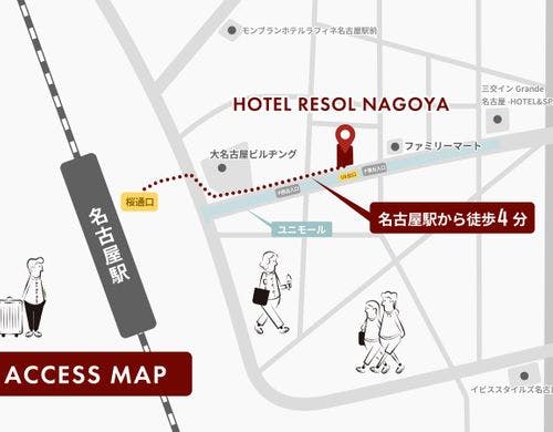 【アクセスマップ】