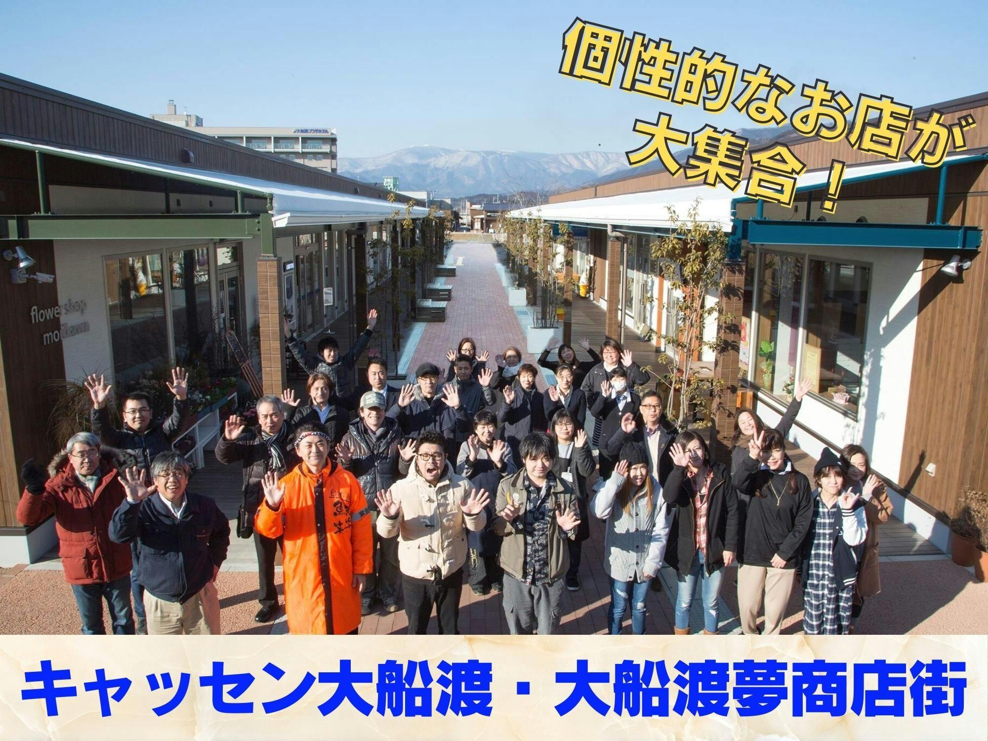 ก้าวออกจากโรงแรมก็ถึงย่านร้านอาหารทันที!