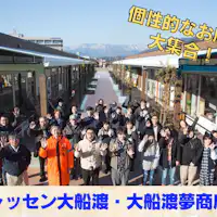 Begitu keluar dari Hotel, langsung ke kawasan kuliner!