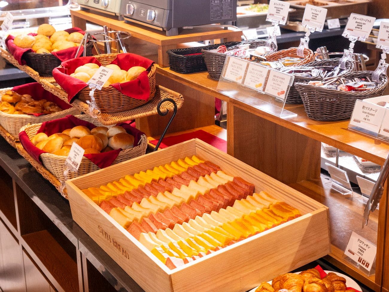 アパホテル＆リゾート〈西新宿五丁目駅前タワー〉