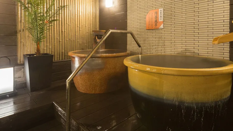 APA Hotel & Resort <Nishi-Shinjuku Gochome Eki Tower>