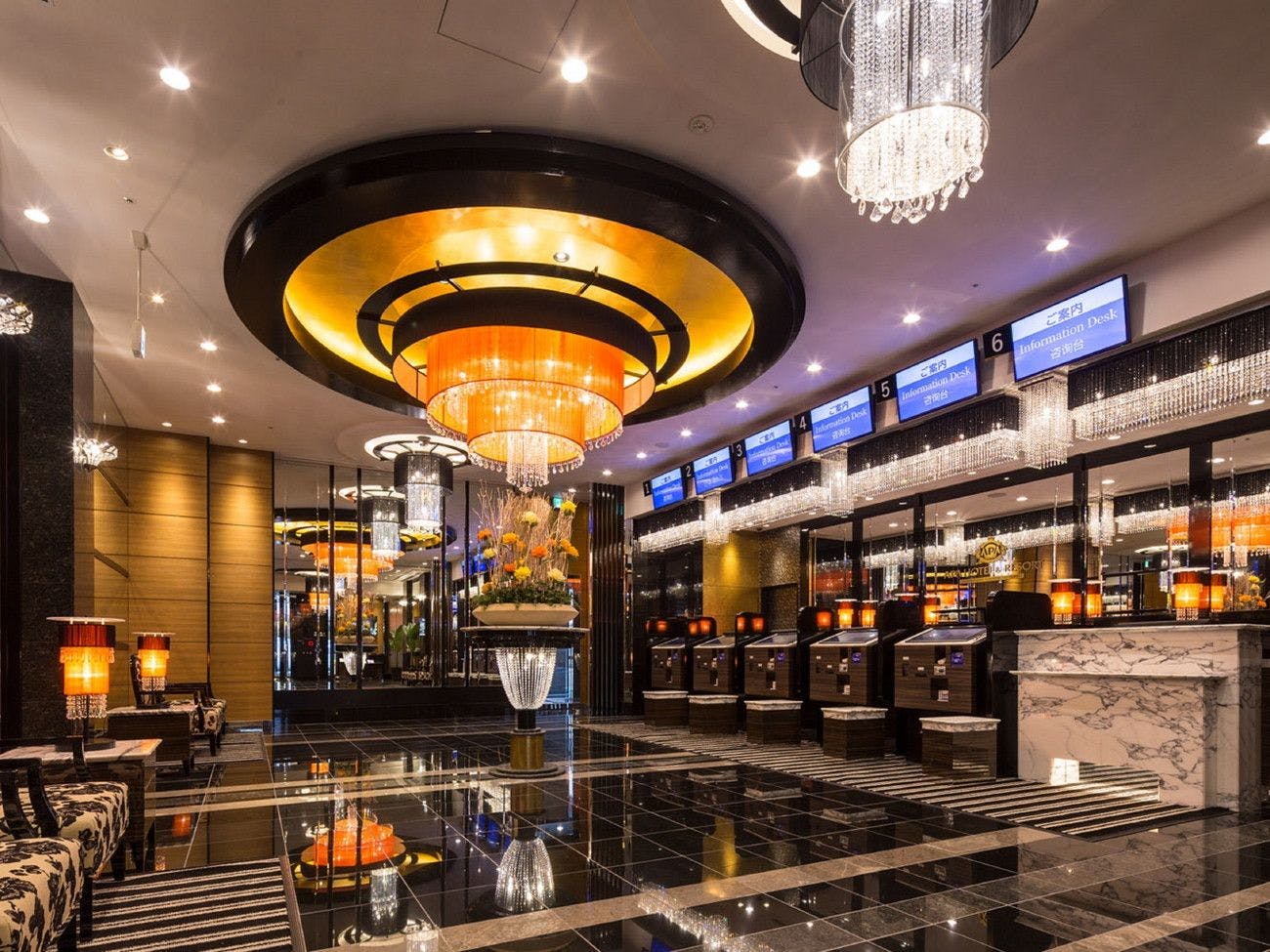 フロント・ロビー