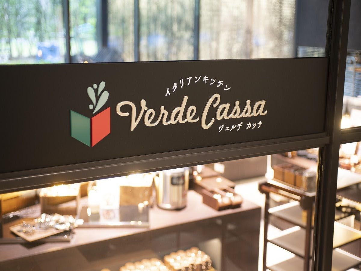 Hotel Vischio Osaka