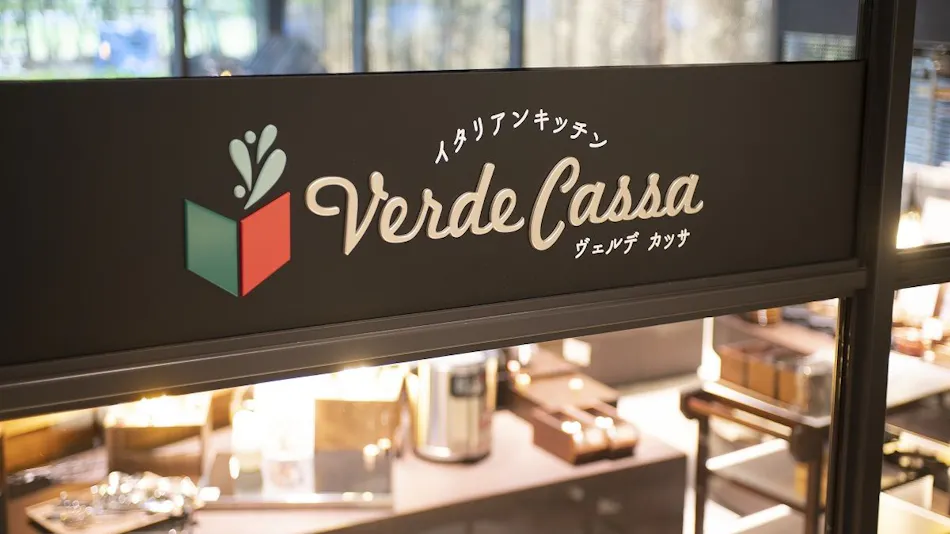 Hotel Vischio Osaka