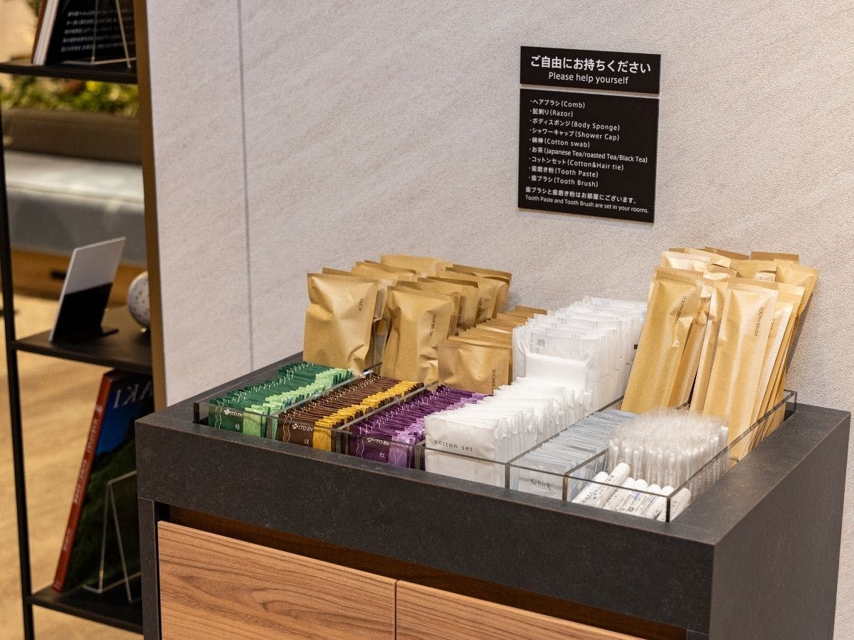 객실 어메니티