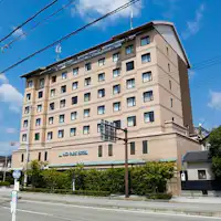 赤穗公園飯店 - 外觀