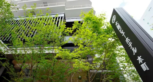 【ベーシック】梅田駅まで2駅!本町駅から徒歩2分!ワインも楽しめるフリーラウンジ付!<素泊まり>