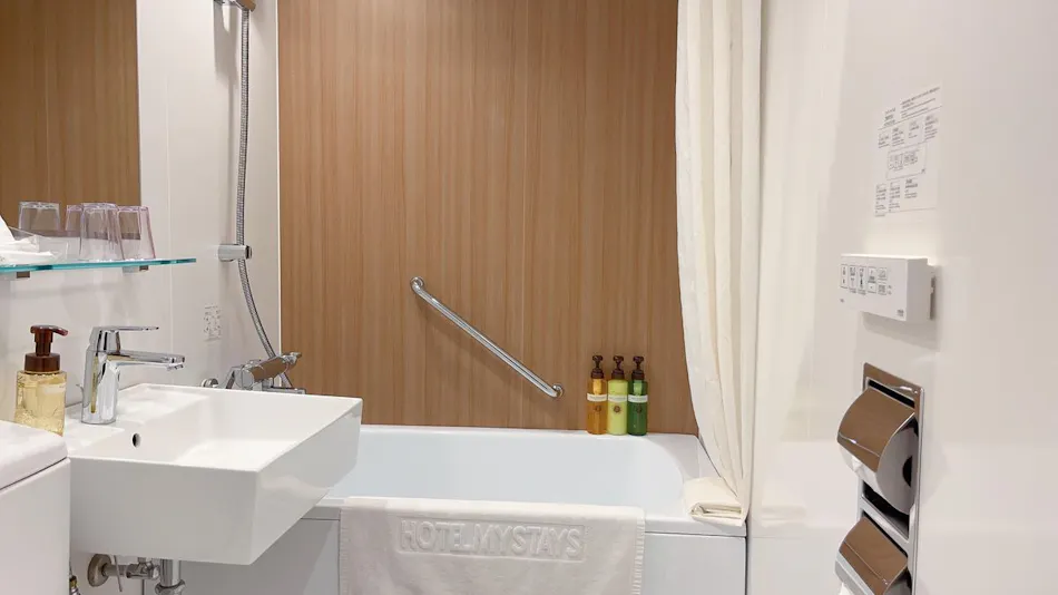 Hotel MyStays Nagoya Nishiki