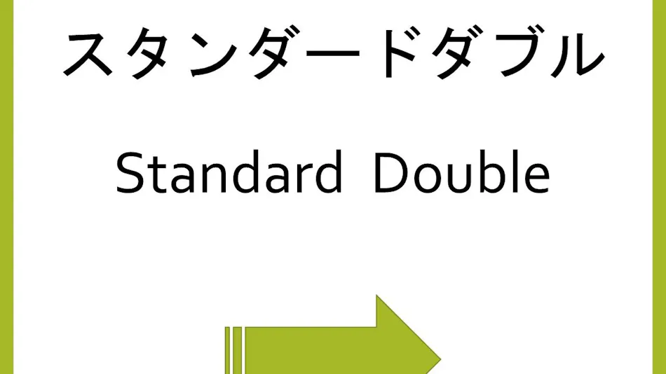 Hotel MyStays Nagoya Sakae
