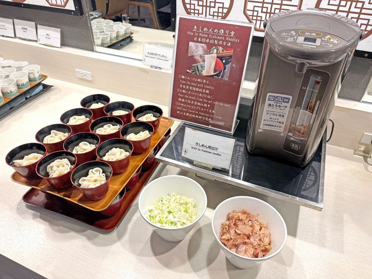 ホテルマイステイズ名古屋錦
