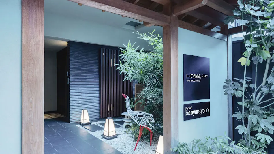 Home Stay Momiji Shijo Kyoto by Banyan Group
