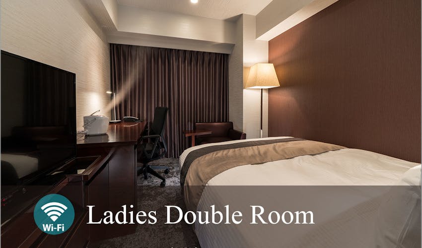 新宿 ビジネスホテル 出張におすすめ 人気ビジネスホテルランキング10選 年 一休 Com