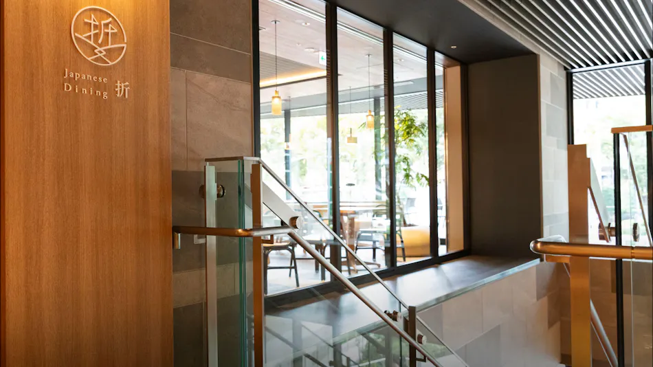 Daiwa Roynet Hotel Nishi Shinjuku PREMIER