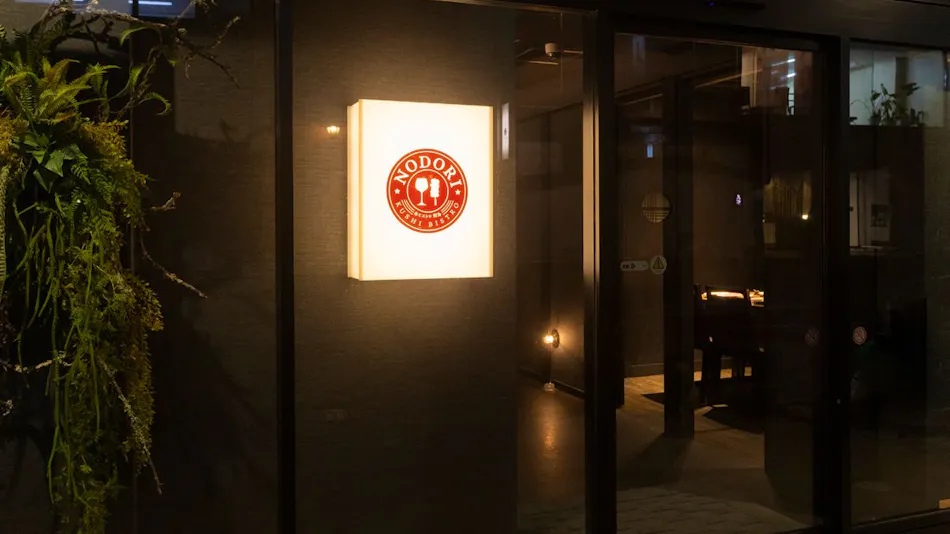 Prostyle Ryokan Yokohama Bashamichi