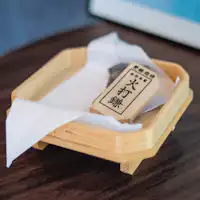 부싯돌(불씨 내기)