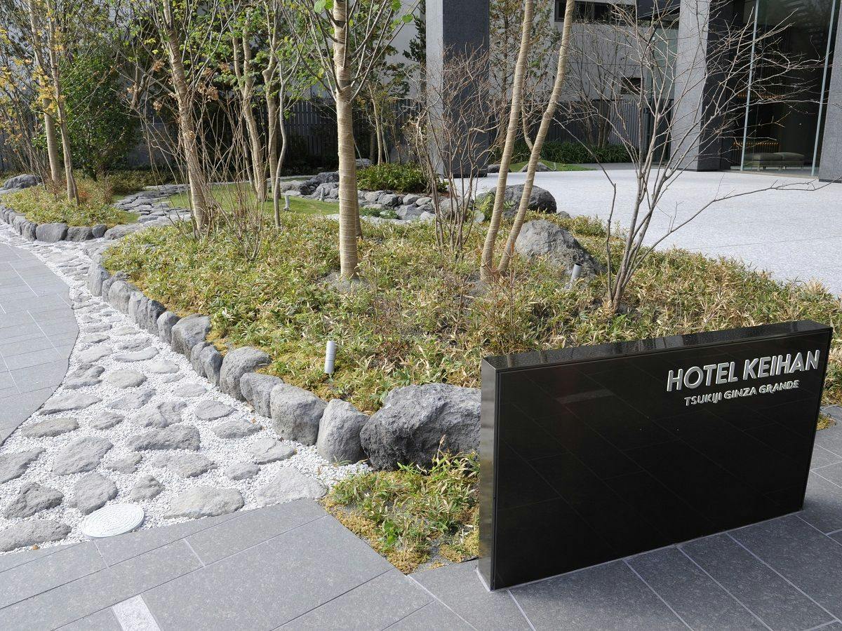 【シンプルステイ】＜東京駅から最短10分＞駅近！銀座エリアで東京STAY＜朝食付＞
