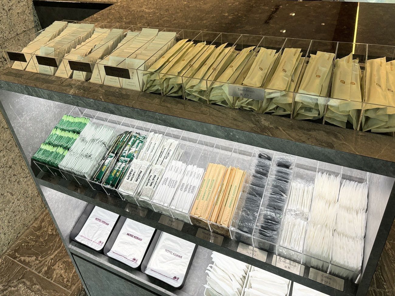 บาร์สิ่งอำนวยความสะดวก