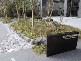 ホテル京阪 築地銀座 グランデ 一休.com提供写真