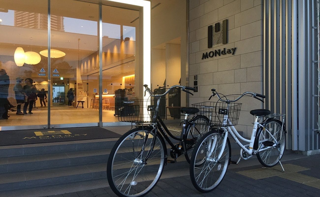 Kami telah memulai layanan penyewaan sepeda♪