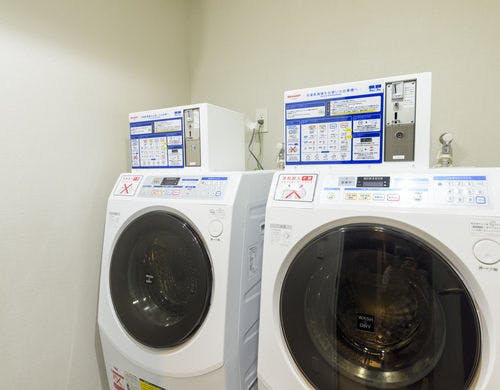 ห้องซักรีด