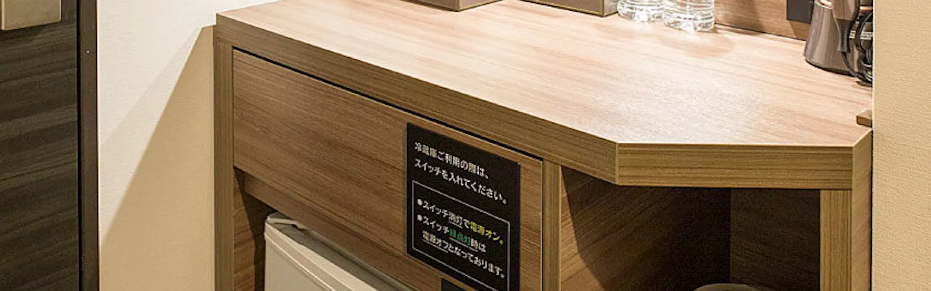 エアポートホテル熊本