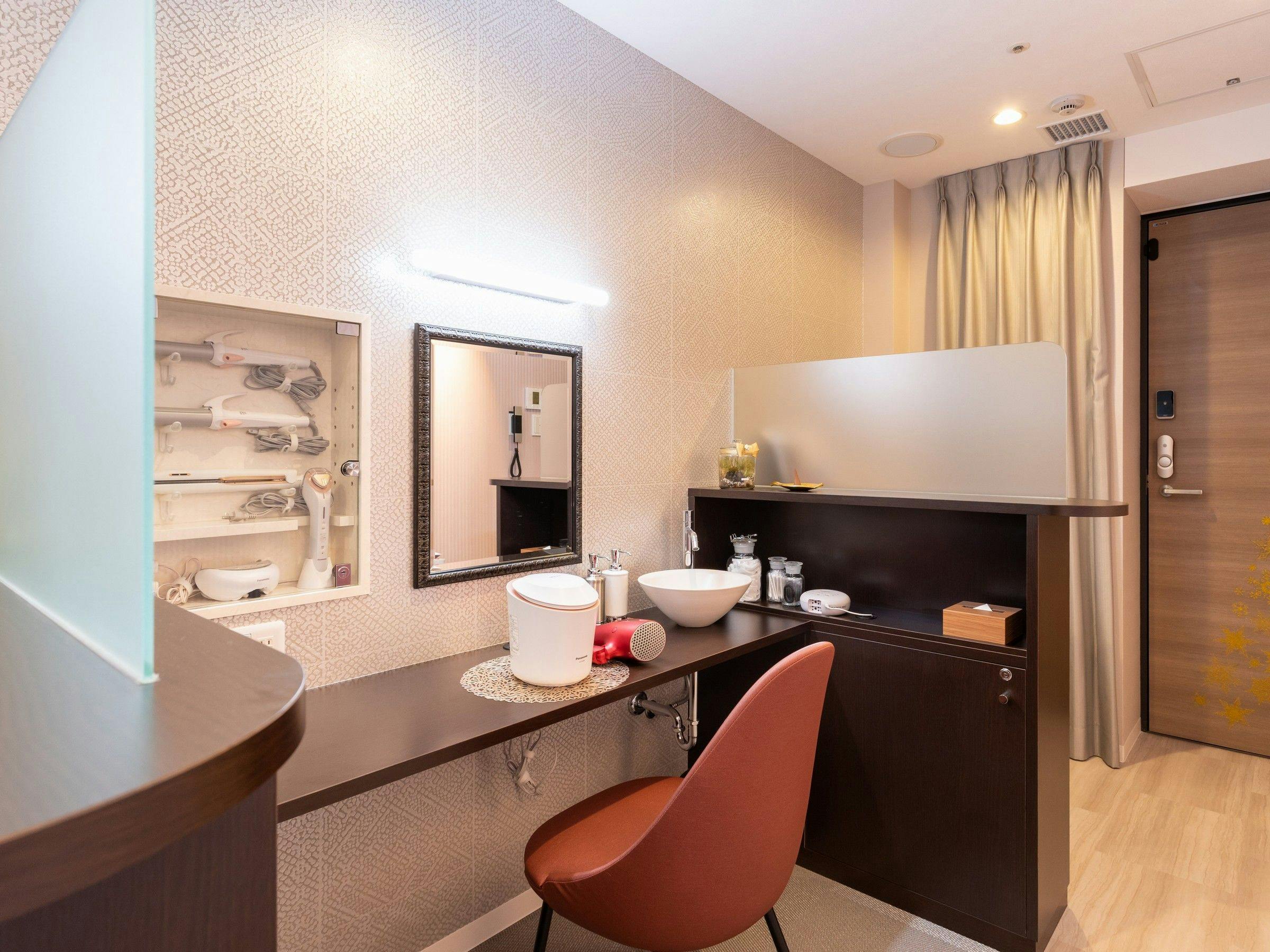 Self-Estetika 'Be-Lounge'