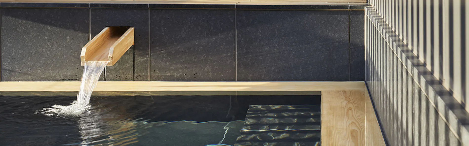 ONSEN RYOKAN YUEN SHINJUKU(温泉旅館 由縁 新宿)