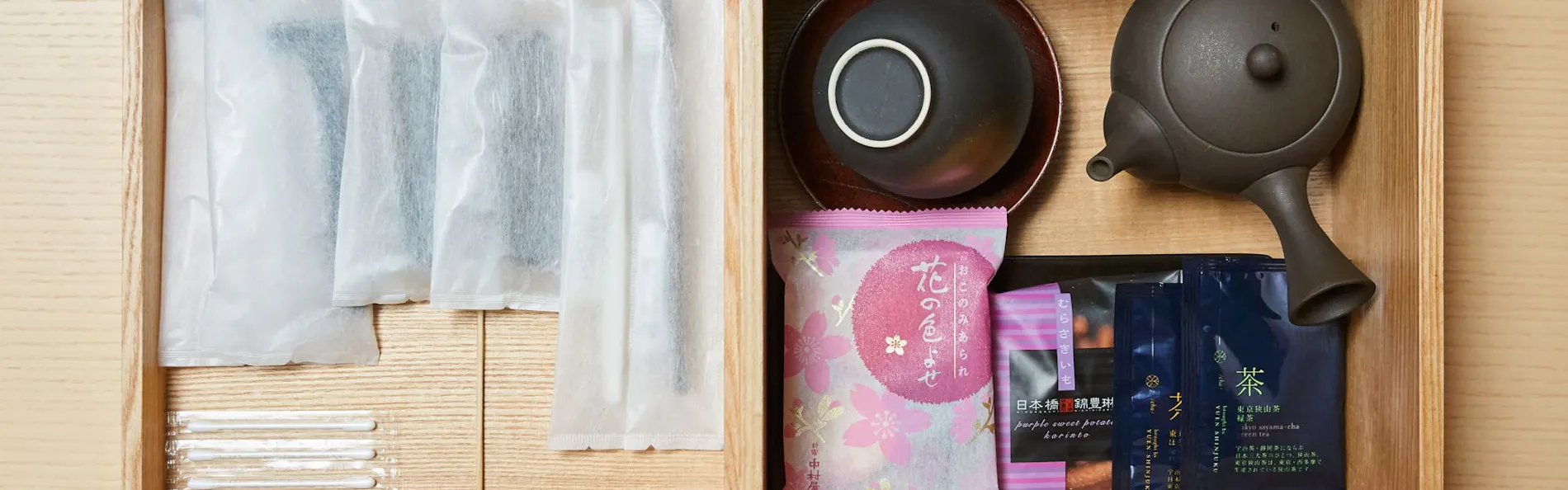 ONSEN RYOKAN YUEN SHINJUKU(温泉旅館 由縁 新宿)