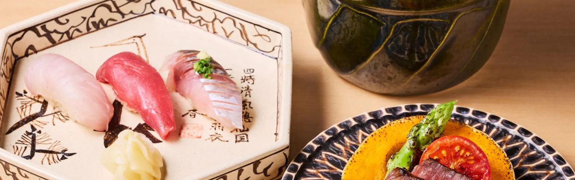 ONSEN RYOKAN YUEN SHINJUKU(温泉旅館 由縁 新宿)