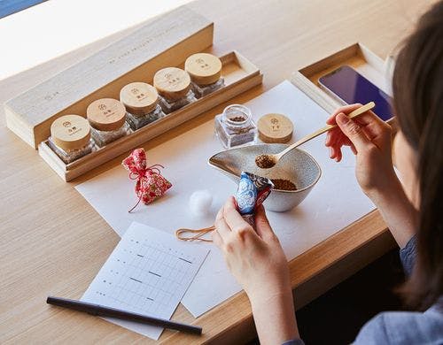 由縁スイート一例（写真はイメージです）