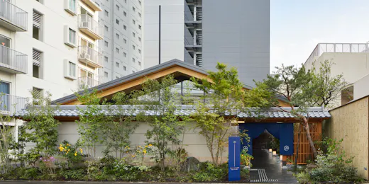 ONSEN RYOKAN YUEN SHINJUKU(温泉旅館 由縁 新宿)