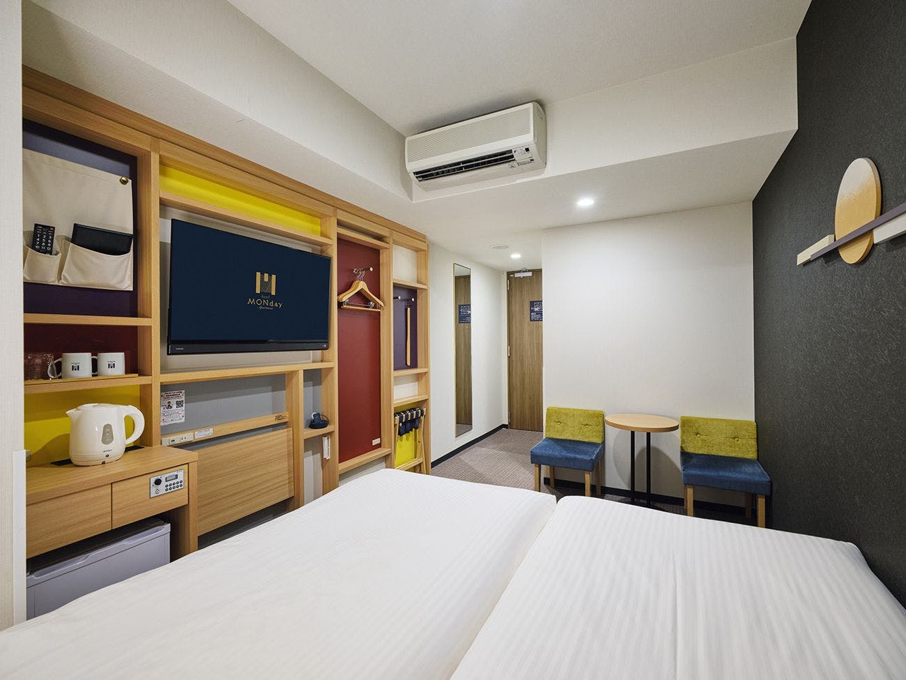 コンパクトツインルーム