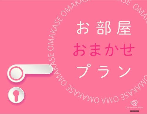 オーバーヘッドシャワーを完備しています！