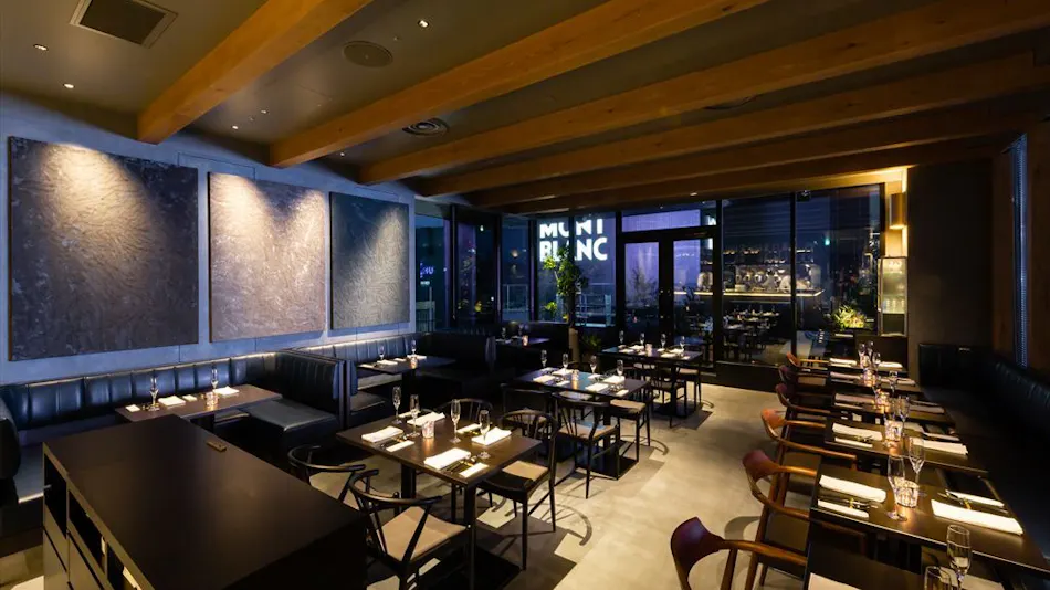 The Royal Park Canvas Ginza 8