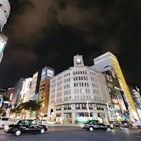 หอนาฬิกากินซะวาโกะ