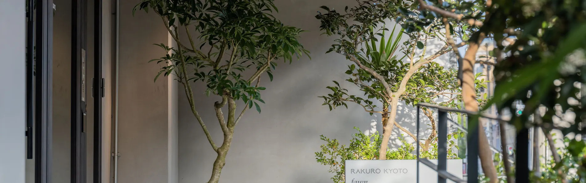 RAKURO 京都 by THE SHARE HOTELS
