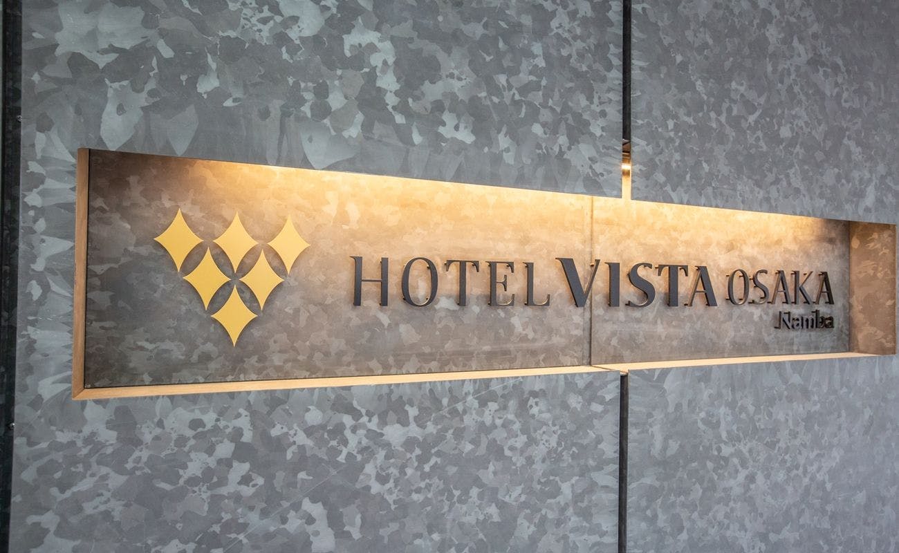 ≪โรงแรมโลโก้≫