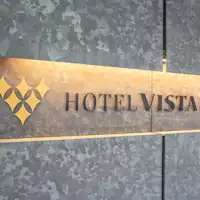 ≪โรงแรมโลโก้≫