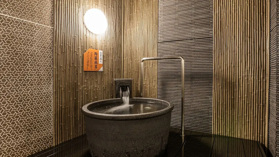 APA Hotel 〈Kyoto EkiHigashi〉 (All Rooms Non-Smoking)