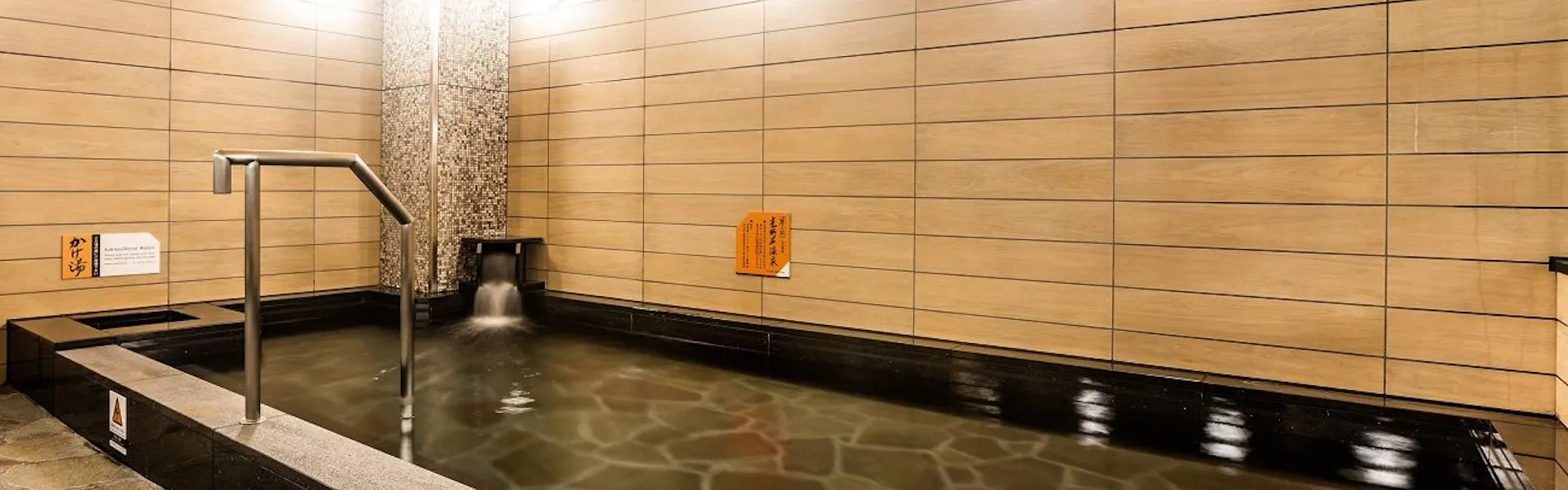 アパホテル〈京都駅東〉(全室禁煙)