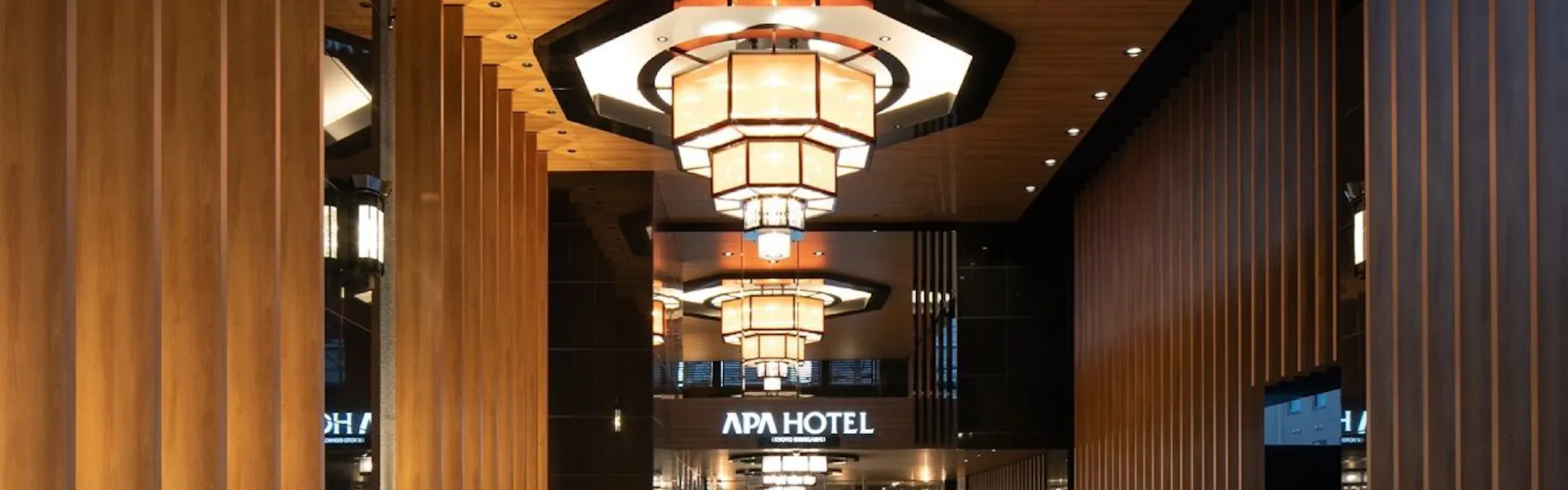 アパホテル〈京都駅東〉(全室禁煙)
