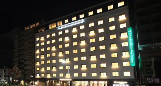 アーバンホテル京都五条プレミアム