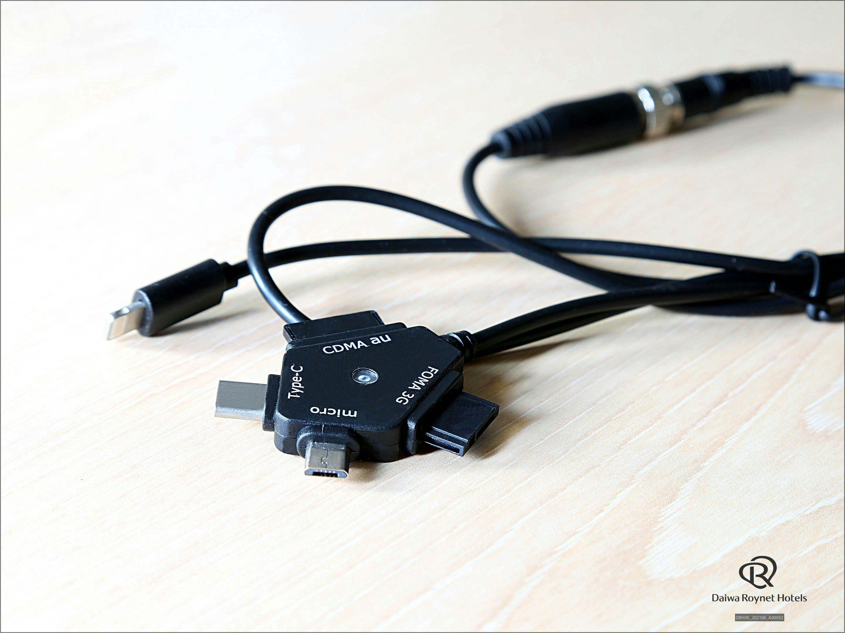 客室備品（充電器）