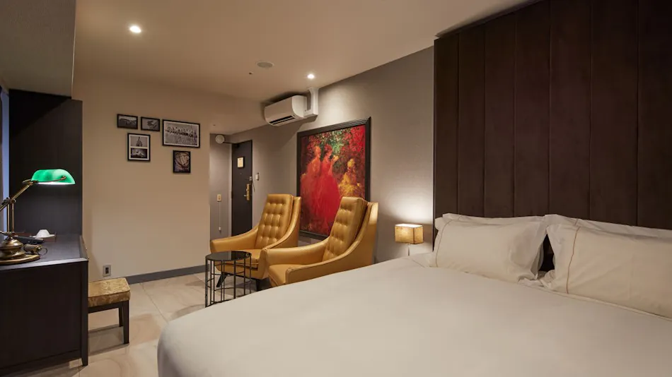 Centurion Hotel & Spa Vintage Kobe