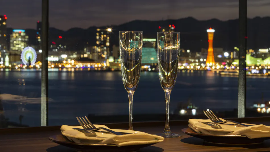 Centurion Hotel & Spa Vintage Kobe