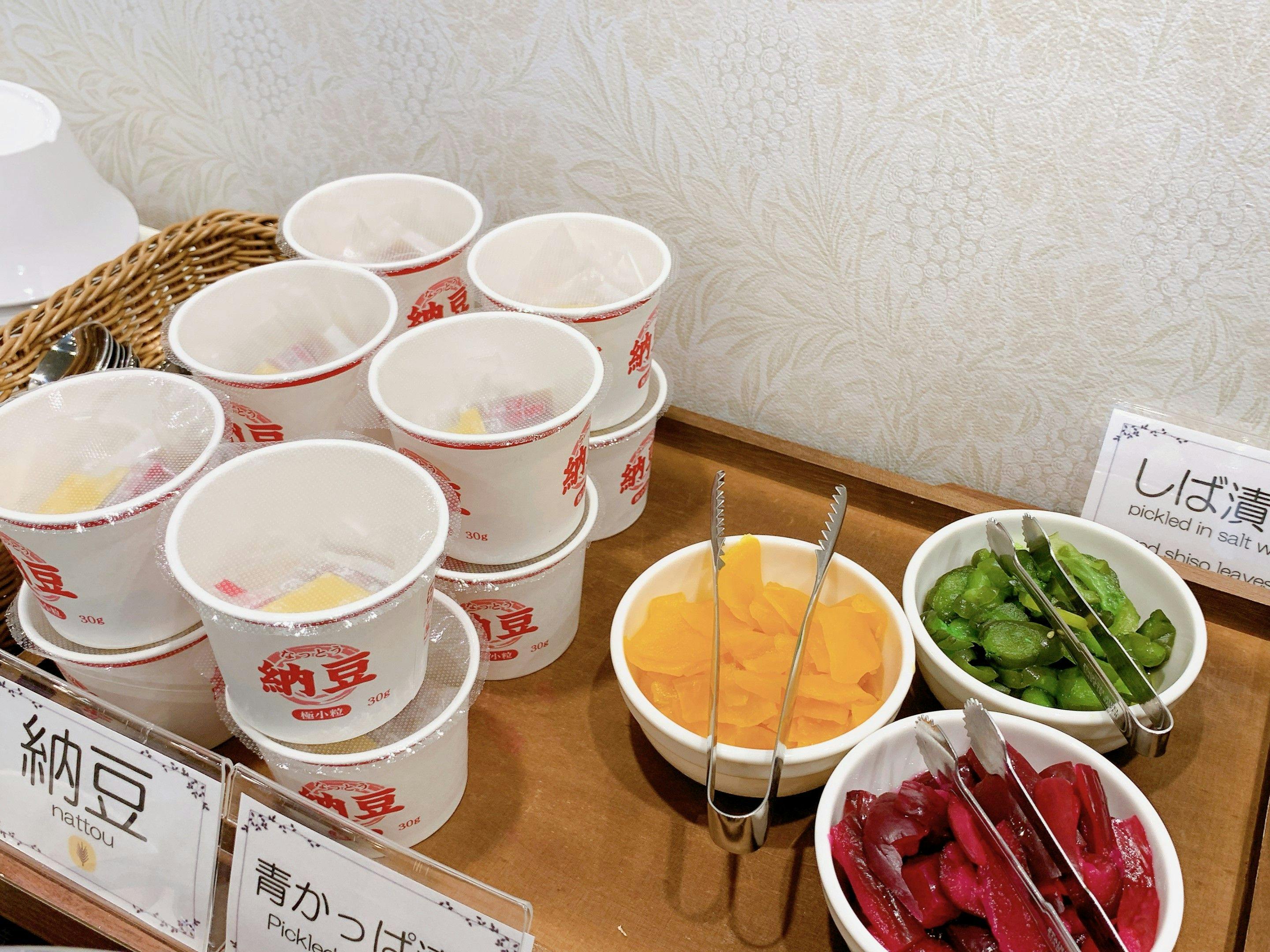 グリーンリッチホテル神戸三宮（人工温泉 二股湯の華）