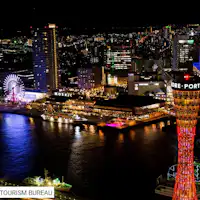 ハーバーランド