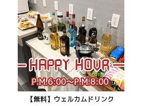 くれたけイン大阪堺筋本町（2018年4月8日オープン）